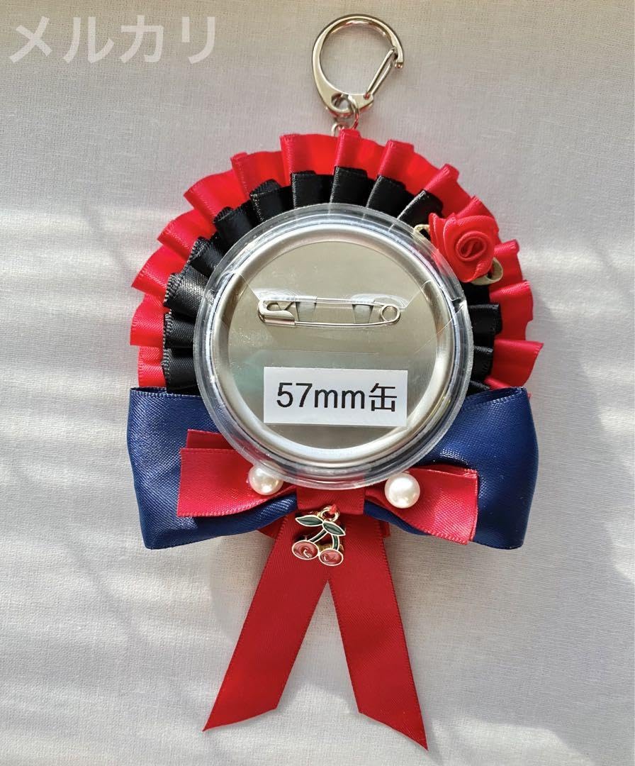 Amazon.co.jp: 缶バッジロゼット 痛ロゼット 推し活 赤 青 黒